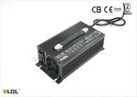 VLDL व्यावसायिक बैटरी चार्जर 12V 40A सील लीड एसिड / GEL / AGM बैटरियों के लिए
